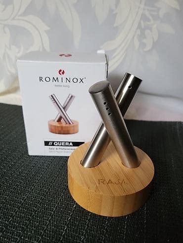 posuda za meso: Nov Rominox slanik. Nov slanik nerdjajuci celik,postolje od bambusa — 4