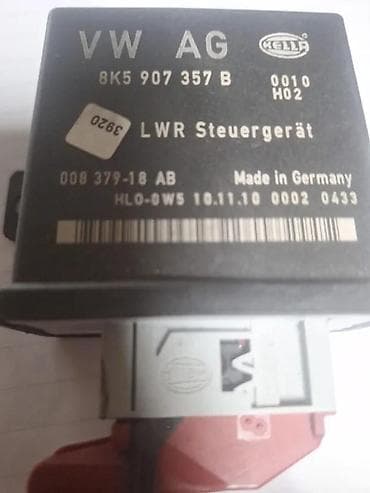 automobile rs: AFS MODUL. A4 B8 08-12. 8K5907357B | AFS  modul. A4 b8 — 2
