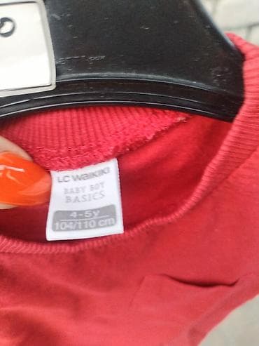imperator majice: Dečija majica kratkih rukava – LC Waikiki, linija Baby Boy Basics. - — 2