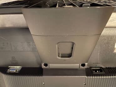 rovus pegla na paru cena: Monitor br.104 Benq 22 inca, uvoz Svajcarska Napomena : Monitor ima — 10