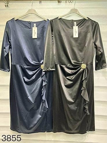 hm haljine devojcice: 08. Haljina za punije
2XL 3XL 4XL 
Cena : 3.200 dinara H — 3