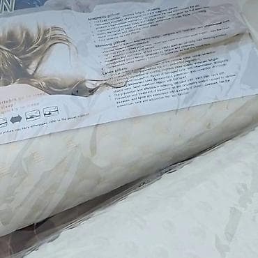 Medicinska odeća: Anatomski jastuk memorijska pena 50×30

Cena: 2200 din — 2