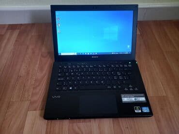 Gateway: Intel Core i5, 8 GB OZU, 13.3 " — 5