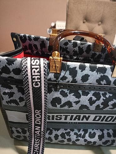 doka torbe nova kolekcija: Prelepa torba CHRISTIAN DIOR – Nova cena: 4.500 din - Model — 4