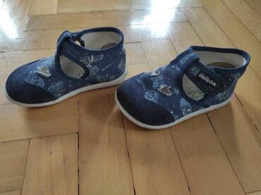 zlatibor prodavnice obuce: Ciciban Patofne, Odlicno ocuvane ciciban patofne, prakticno nove — 2