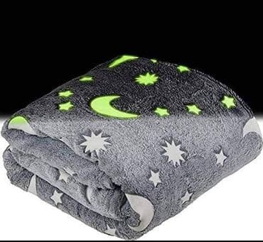 dormeo cebe za decu sa zvezdama: Veličina - Za decu — 1