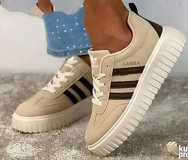 Bež patike ADIDAS SAMBA sa povišenim đonom. - Gornjište u bež tonovima na lalafo.rs Bež patike ADIDAS SAMBA sa povišenim đonom. - Gornjište u bež tonovima