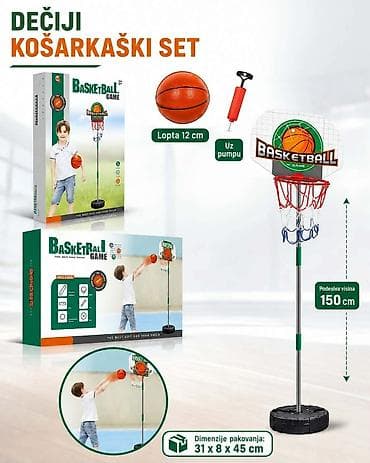 rukka jakne: Dečiji košarkaški set sa podesivim košem – 150 cm Odličan košarkaški — 2