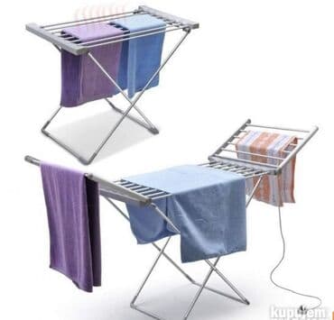 električna sušilica za veš lidl: Električna sušilica-Susac za ves-Električna sušilica za ves Susilica — 2