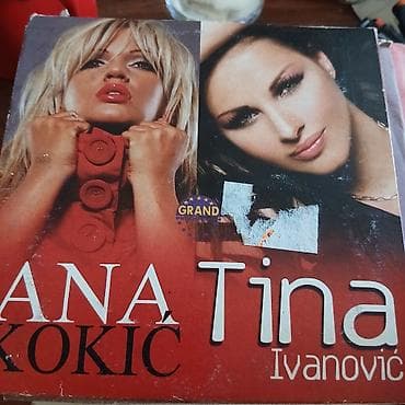 Muzički CD – kompilacija izdanja Grand Production sa pesmama Ane Kokić