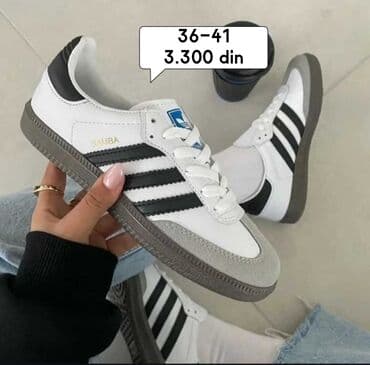 Dečija obuća: Adidas, Veličina - 36, Vodootporne — 3