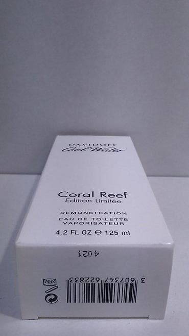cena u srbiji original: DAVIDOFF COOL WATER CORAL REEF EDT125ML TSTR | Davidoff Cool Water — 4