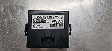 xbox one s 1: MODUL CONTROL ZA VOLKSWAGEN GOLF 7 - 5Q0907530AC | Modul control — 2