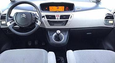 držač za tablet za auto: KOŽICA MENJAČA ZA CITROEN C4 PICASSO OD 2006. DO 2013. GOD. | PULSAR — 3