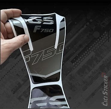 17 cola: BMW F750 Tank pad - Stiker za rezervoar- štitnik -2799 3D Tank Pad — 3