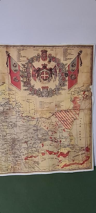 stari srpski cilimi: Istorijsko-etnografska geografska mapa Srba i srpskih (jugoslovenskih) — 5