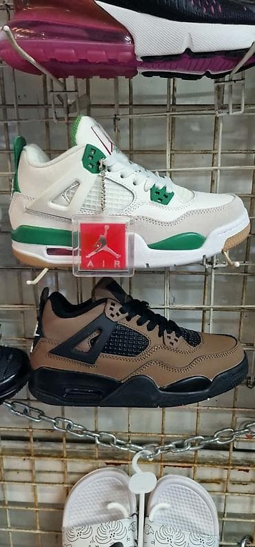 balenciaga obuca: Jordan orginal model 36 do 41 za samo 5000 din — 2
