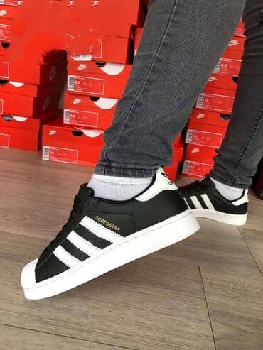 nike command patike: Trainers, size - 45 — 2