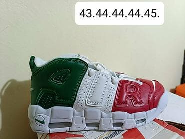 Patike: Nike air max More uptempo patike A klasa NOVO Novo Dostupni brojevi — 2