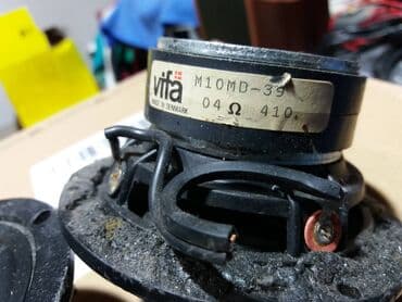 IPod i MP3-plejeri: Vifa M10md; 10,4cm; 4 oma. br.2 -dupli magneti -aluminijumske korpe — 3