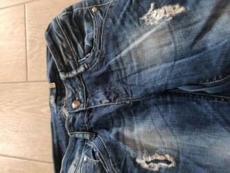 guess farmerke: Farmerke — 2