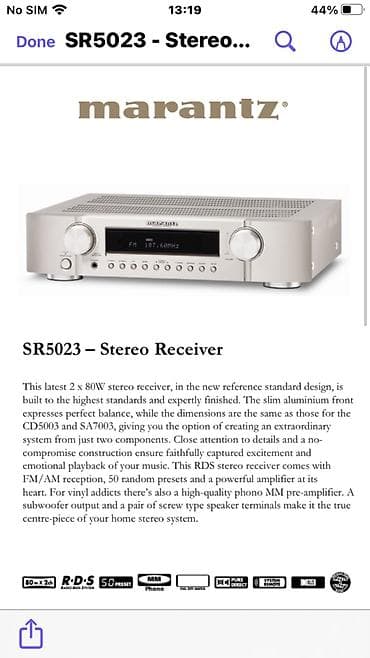 polovan ajfon 13: Marantz resiver odlicno ocuvanispravan licno preuzimanje Beograd — 4