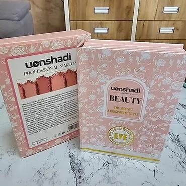 kruna: Uenshadi profesionalni make-up set – multifunkcionalna paleta za oči — 3