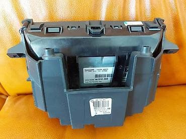 gps za vozila: NAVIGACIJA ZA CITROEN C6 - 96616269 | CITROEN C6 2007god 96616269 — 2