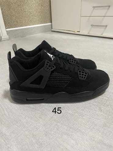 kupujemprodajem patike: Patike, Air Jordan, veličina - 45 — 1