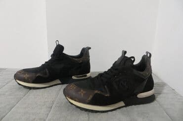 Donji delovi trenerke: 38, bоја - Braon — 3