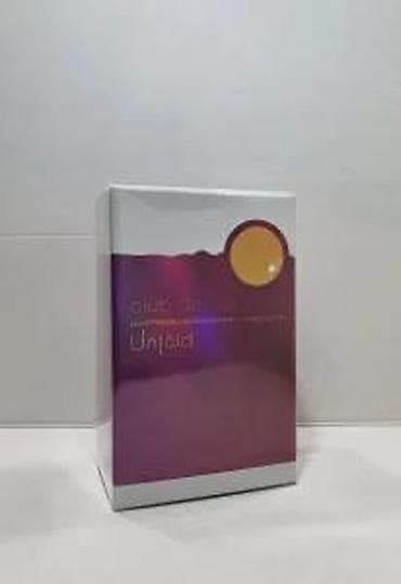 Parfemi: ARMAF CLUB DE NUIT UNTOLD EDP105ML | Armaf Club De Nuit Untold — 5