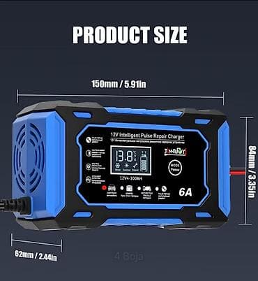 ikea gazista za stepenice: Pametni punjač akumulatora 12V, 6A – Intelligent Pulse Repair Charger — 2