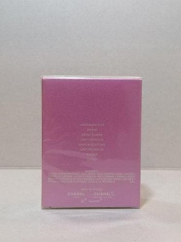 chanel gabrielle essence cena: CHANEL CHANCE EAU TENDRE EDT 50ML | Chanel Chance Eau Tendre edt — 4