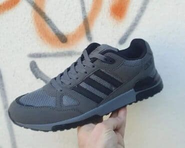 asics patike za rukomet: Patike, veličina - 46 — 2