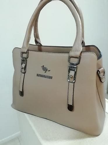 new yorker torbe za plazu: Prelepa nova bež tašna dužine 32 cm i visine 23 cm. 3 pregrade unutra — 2
