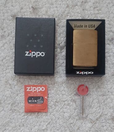 Zippo upaljač, Novo