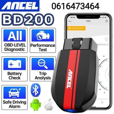 Novo - ANCEL BD200 Bluetooth OBD2 Auto dijagnostički alat ANCEL