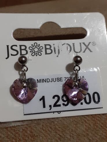 kutija za nakit za devojcice: Screwback earrings, Swarovski — 1