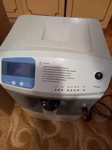 medicinski nameštaj: Koncentrator kiseonika. Prodajem koncentrator kiseonika ima samo 157 — 6