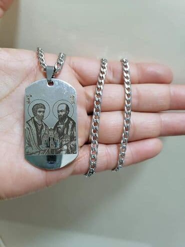 ogrlica sa slovom: 1500 — 4