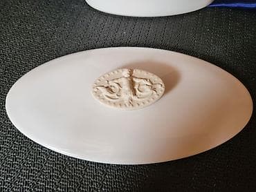 slike na platnu kragujevac: Revol luksuzni porcelanski pekac Francuska. Sve o pekacu na 2 slici — 10