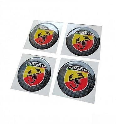 ABART-stikeri za felne-23 📌 Opis: Samolepljivi stikeri izradjeni od