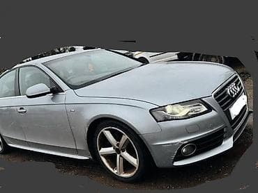 B8 2.0TDI ZADNJI DISKOVI ZA AUDI A4 OD 2007. DO 2012. GOD. | AUDI A4
