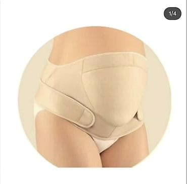 Walkers, crutches, walking sticks, rollators: Pojas za podršku trudnicama – SIBOTE NO:9001 - Moderan i funkcionalan — 3