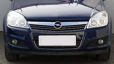 vw polo 2007 1.2 benzin: PREDNJI BRANIK ZA OPEL ASTRA H OD 2007. DO 2014. GOD. | Polovni — 1