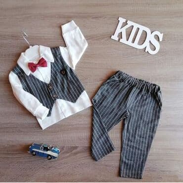 Vel 6m 12m 18m
2690din na lalafo.rs Vel 6m 12m 18m
2690din