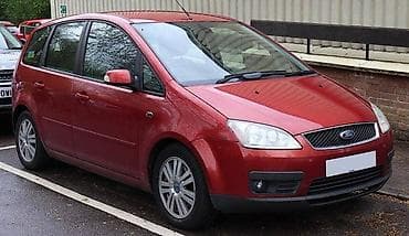 ALNASER ZA FORD C-MAX | Ford C max 1 - NAJPOVOLJNIJI NOVI I POLOVNI na lalafo.rs ALNASER ZA FORD C-MAX | Ford C max 1 - NAJPOVOLJNIJI NOVI I POLOVNI