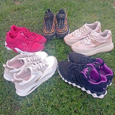 nike duboke patike za zimu: Skechers, 36, bоја - Bež — 2
