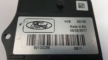 auto prikolice galeb cene: ASF Modul Ballast Ford KUGA MK2 FX67 H0B S0100 FORD KUGA MK2 FX67 C95 — 9