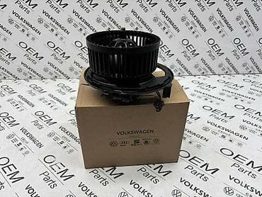 surel peci na drva: VENTILATOR U KABINI 5Q1 ZA VOLKSWAGEN GOLF 7, PASSAT B8, TIGUAN . - — 2